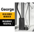 【法國 SteamOne】直立式蒸氣掛燙機(George/法國設計/熨斗/大容量水箱/智能恆溫/自動斷電/高溫殺菌)