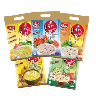 【廣吉】赤阪濃湯(蟹味海鮮味增/納豆南瓜野菜/玉米巧達/馬鈴薯蘑菇/納豆蕈菇)