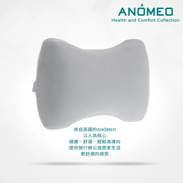 【ANOMEO】狗骨形 車用頭枕 高密度記憶棉(汽車頭枕/車用靠枕/汽車頭枕)