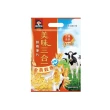 【QUAKER 桂格】美味三合一麥片口味任選30包(嚴選牛乳/黃金穀香減糖/黃金穀香/經典可可)