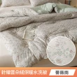 【Aibo】韓版針織雲朵絨水洗被/日版雙層紗暖芯冬被(單人/雙人均一價/多款任選/韓國被/冬被/保暖被)