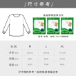 【SunFlower 三花】2件組厚棉圓領男長袖內衣(衛生衣)