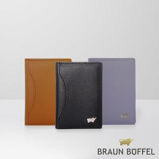 【BRAUN BUFFEL 德國小金牛】奧瓦 磁吸兩折錢包-黑色/麥色/幽夜藍(BF581-738-BK/BRA/FD) 送禮推薦