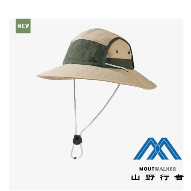 【山野行者】MW-2898/外貿品/抗UV防水拼接戶外時尚透氣大簷男女漁夫帽(帽帶可調/戶外/爬山)