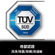 【Roborock 石頭科技】含安裝 柔衣公主 M1 Pure 滾筒洗衣機(UVC紫外線/迷你洗脫烘/柔烘貼身衣物/APP連接)