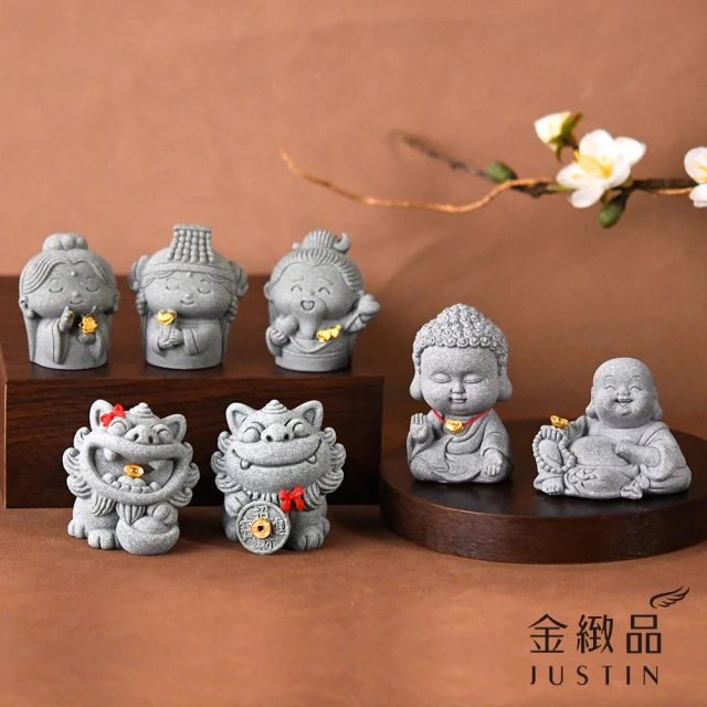 【金緻品】黃金擺件 祈福小石像 0.04錢(多選 水晶樹 貓咪 元寶 古錢 小金豆 月老 媽祖 石獅子 青砂石 迷你)