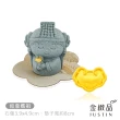 【金緻品】黃金擺件 祈福小石像 0.04錢(多選 水晶樹 貓咪 元寶 古錢 小金豆 月老 媽祖 石獅子 青砂石 迷你)