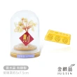 【金緻品】黃金擺件 祈福小石像 0.04錢(多選 水晶樹 貓咪 元寶 古錢 小金豆 月老 媽祖 石獅子 青砂石 迷你)
