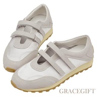 【Grace Gift】休閒美學芭蕾瑪莉珍運動鞋(灰)