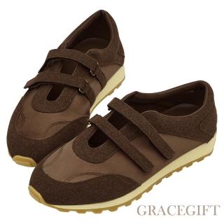 【Grace Gift】休閒美學芭蕾瑪莉珍運動鞋(咖)