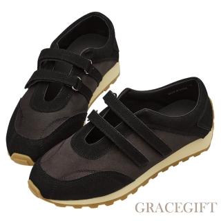 【Grace Gift】休閒美學芭蕾瑪莉珍運動鞋(黑)