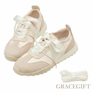 【Grace Gift】甜感少女2WAY緞帶芭蕾休閒鞋(粉紅)