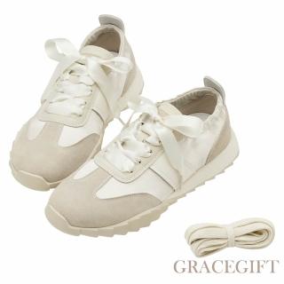 【Grace Gift】甜感少女2WAY緞帶芭蕾休閒鞋(杏)