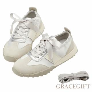 【Grace Gift】甜感少女2WAY緞帶芭蕾休閒鞋(灰)