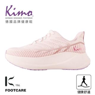 【Kimo】專利足弓支撐-K196 FlyFins Footcare 飛翔寬履健康鞋 女鞋(蜜桃暮粉橘 KBEWF196019)