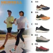 【MERRELL】登山健行鞋 越野鞋 男女款任選(網路獨家限定)