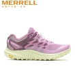 【MERRELL】登山健行鞋 越野鞋 男女款任選(網路獨家限定)