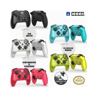 【HORI】NS2 Switch2 TURBO無線藍牙控制器(多色可選)
