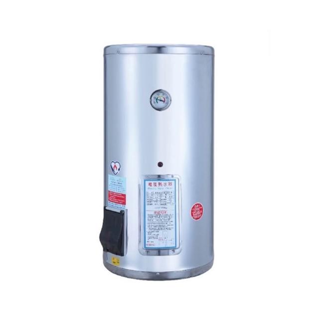 豪盟 EP-A15E 豪盟 EP-A15E 電熱水器,臺灣原廠生產,採用電能式排氣與機械控溫設計,電熱管加熱方式快速供熱,冷熱水管口徑1/2吋,尺寸直徑43x高度77cm,適閤家庭使用,能源效率第四級,220V電壓,1年完整保固,提供可靠熱水解決方案。