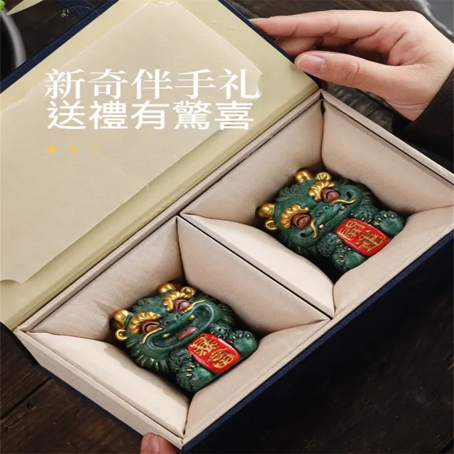 【超微米】招財貔貅擺件 麒麟桌面擺飾 開運招財擺設 生日禮物 喬遷新居裝飾品 送禮禮品(招財貔貅擺飾)