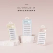 【Solone】宛若天生免膠式假睫毛3入組(任選/新品上市/免膠無梗設計)
