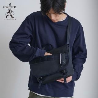【PORTER INTERNATIONAL】自信經典NEW HEAT郵差包(深藍)