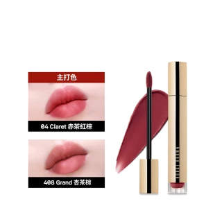 【Bobbi Brown 芭比波朗】柔霧雲朵唇霜