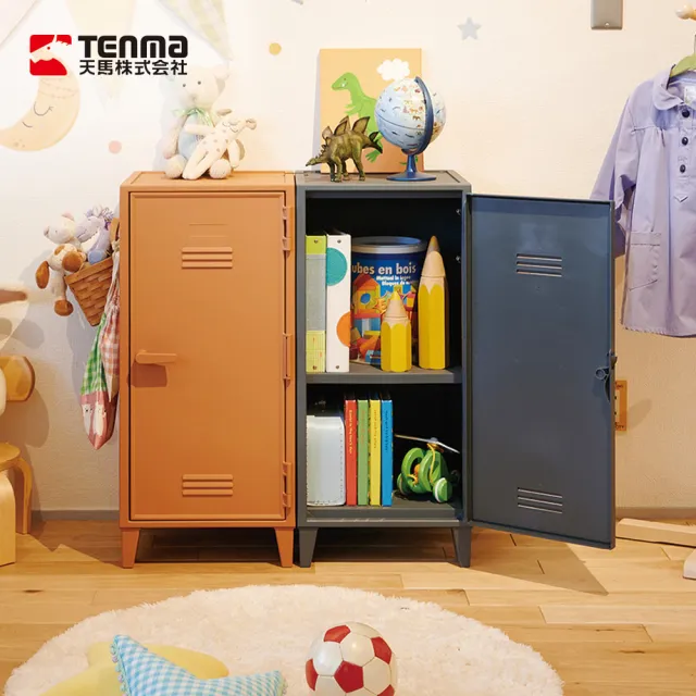 【TENMA 天馬】Fits 可層疊置物收納櫃-附洞洞板-DIY-多色可選(儲物櫃/置物櫃/整理櫃)