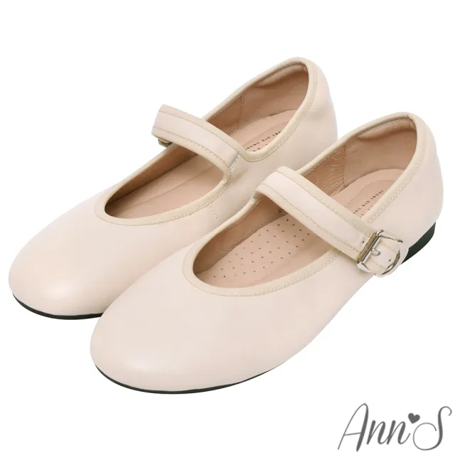 【Ann’S】Ann’S輕日系-柔軟真皮牛皮平底瑪莉珍深口娃娃鞋1.5cm(米白)