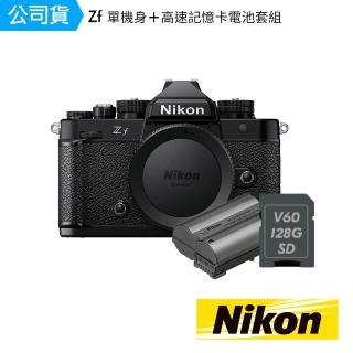 【Nikon 尼康】ZF單機身 黑 優惠組(含128G記憶卡+原電)