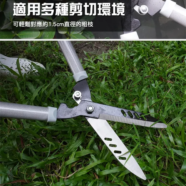 【工具達人】園藝大剪刀 草坪剪 園藝籬笆剪 直刀 社區花草修剪刀 農業園藝用具 園林花剪 大剪刀(190-SK5S)