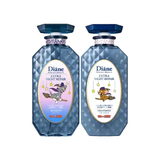 【Moist Diane 黛絲恩】午夜修護絲柔洗髮精/護髮素450ml(柔順修護型/湯姆貓與傑利鼠聯名包裝)