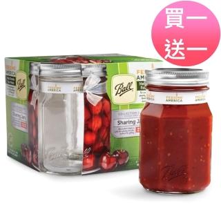 【Ball 梅森】玻璃密封罐 16oz 窄口鑽石瓶(買一送一共8入)
