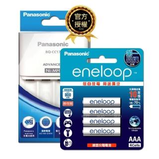 【Panasonic 國際牌】BQ-CC17智控4槽電池充電器+eneloop 標準款 鎳氫充電電池(4號4入充電組)