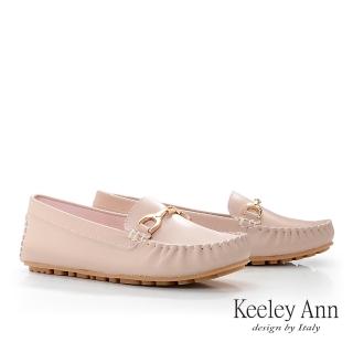 【Keeley Ann】牛皮馬銜釦平底樂福鞋(粉紅色585223156)