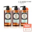 【tsaio上山採藥】五星飯店指定 植萃洗髮露600ml(山茶花/金盞花/燕麥洗髮精)