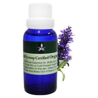 【BodyTemple 身體殿堂】有機牛膝草/有機香草/有機薰衣草芳療精油30ml(三種精油30ml任選一瓶)