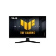 【ASUS 華碩】27型200HZ電競螢幕組★ROG XBOX ALLY 電競掌機(ALLY-RC73YA-0021WZZ1/Z2四核心/16G/512/W11)