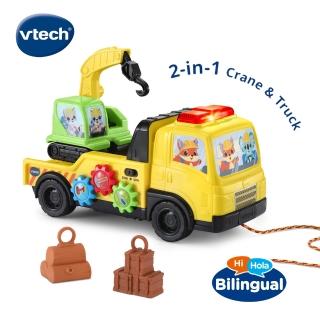 【Vtech】雙語互動學習建築工程車(從小開始培養未來的大老闆！)