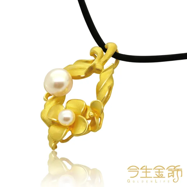 【今生金飾】柔雅風姿墜(黃金墜飾)