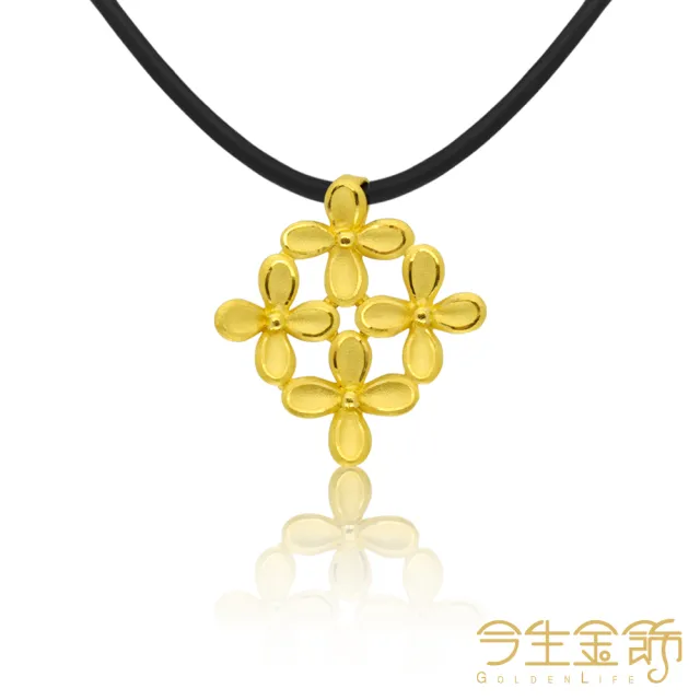 【今生金飾】儷影花媚墜(黃金墜飾)