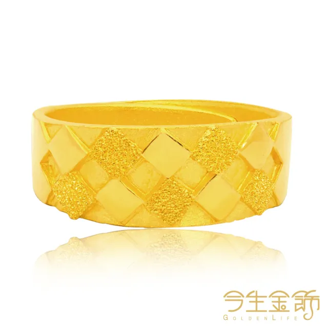 【今生金飾】堅毅男戒(黃金戒指)