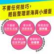 【Moist Diane 黛絲恩】黛絲恩瀏海造型棒(自然塑形/超強塑形/直順塑形/湯姆貓與傑利鼠聯名包裝)