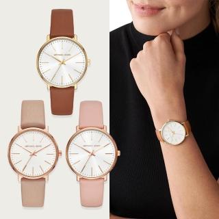 【Michael Kors】MK Pyper 秋冬時尚 紐約石英三針女錶 手錶-38mm 百搭配件 送禮 禮物 推薦(任選均一價)