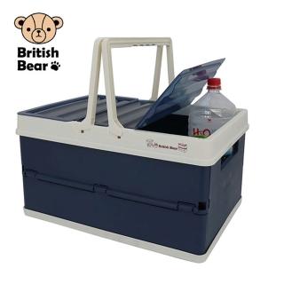【British Bear 英國熊】戶外露營 家用 車用折疊手提收納箱附蓋-大 Y-085