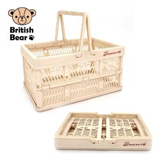 【British Bear 英國熊】戶外露營 家用 車用折疊手提收納箱-小 Y-085S