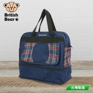 【British Bear 英國熊】伸縮行李袋-三代 PP-B631ET 台灣製