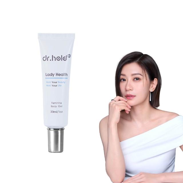 【dr.hold 黛后】皇后私密專用緊實潤澤凝膠30ml(私密保養/私密緊實/私密美白)