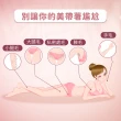 【reDance 瑞丹絲】私密毛髮光溜溜無毛霜除毛膏 50ml(共6入/除毛霜/VIO/四肢)