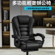 【木之源】家用電腦椅子 老板椅 電競椅 辦公椅 轉椅 書桌椅(乳膠靠背坐墊 一鍵後躺 七點按摩)